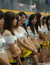 best place for sports betting Dengan Nagoya mengambil inisiatif sejak awal
